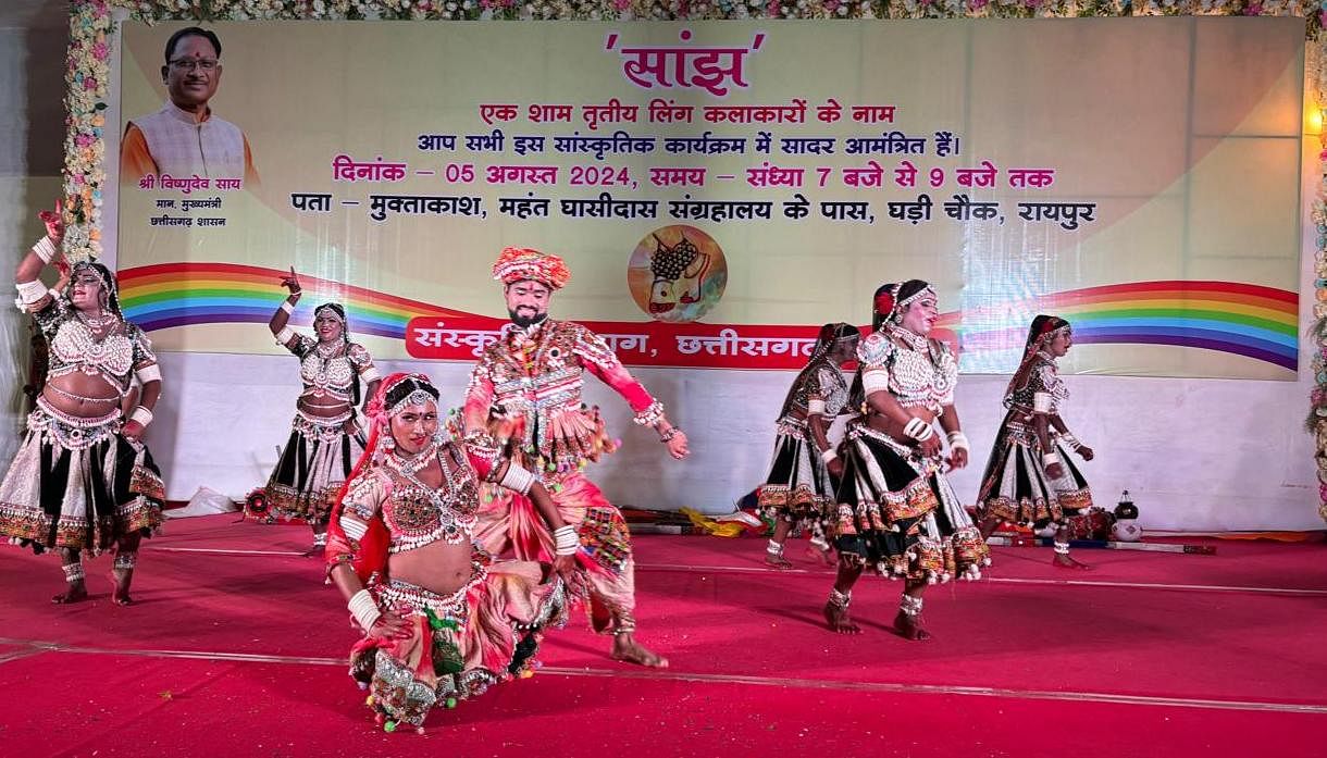 <div class="paragraphs"><p>Transgender artists also performed dance fusion of Chhattisgarhi, Rajasthani, Kathak, Odissi and Lavani besides trans-models dazzle ramp with Chhattisgarhi and rainbow themes on Monday.</p></div>